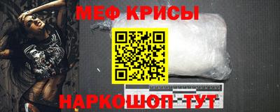 таблы Нарткала