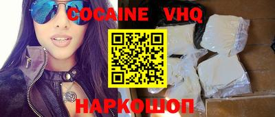 таблы Нарткала