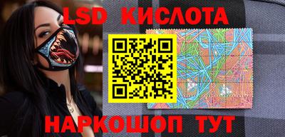 мефедрон Нальчик
