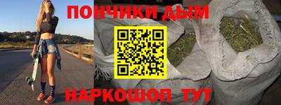 2c-b Новозыбков