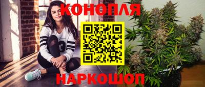 мефедрон Нальчик