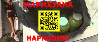 первитин Новодвинск