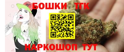 мефедрон Нальчик
