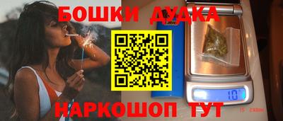 таблы Нарткала
